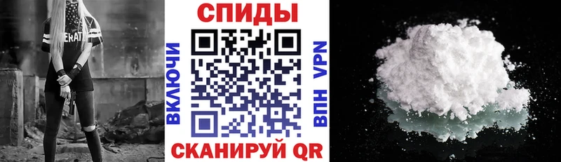 Amphetamine VHQ Купить где Мелеуз
