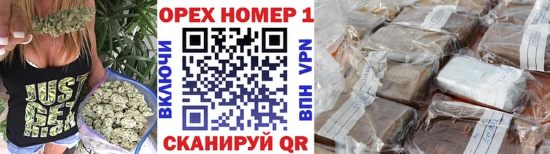 Купить где  Мелеуз  Кокаин 99% 