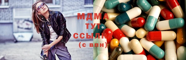 скорость Инта