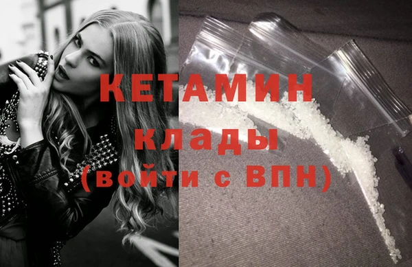 кокаин колумбия Ханты-Мансийск