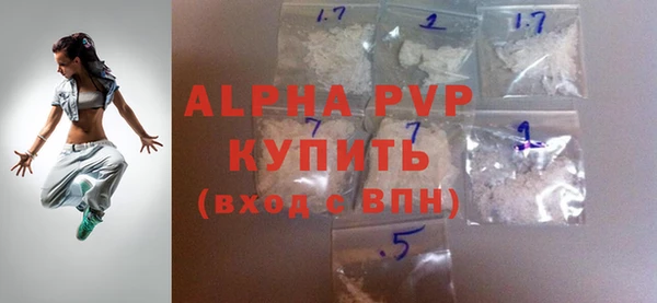 скорость Инта