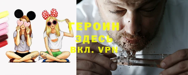 мдпв Иннополис