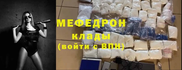 скорость Инта