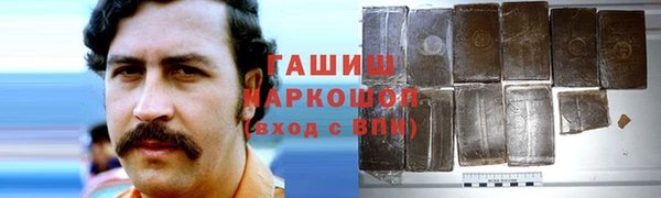 мдпв Иннополис