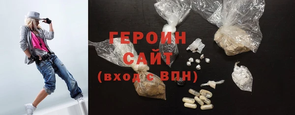 кокаин колумбия Ханты-Мансийск