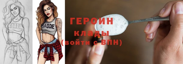 мдпв Иннополис
