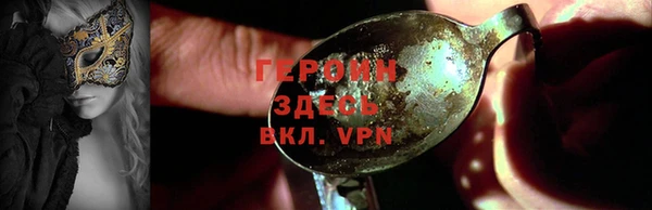 мдпв Иннополис