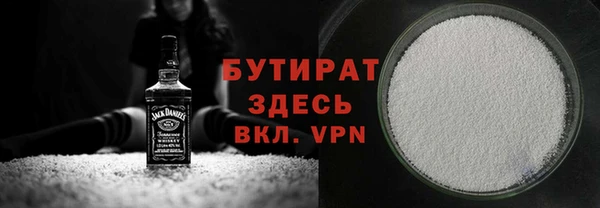 мдпв Иннополис