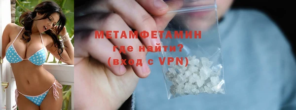 скорость mdpv Хадыженск