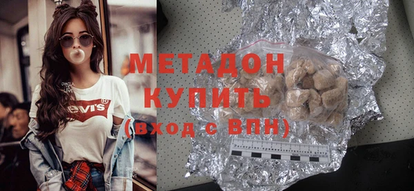 хмурый Инсар