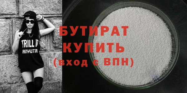 мдпв Иннополис