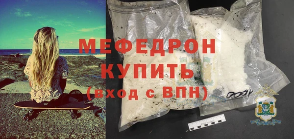 кокаин колумбия Ханты-Мансийск