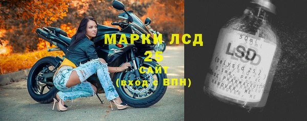 мдпв Иннополис