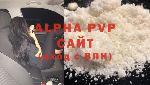 скорость Инта