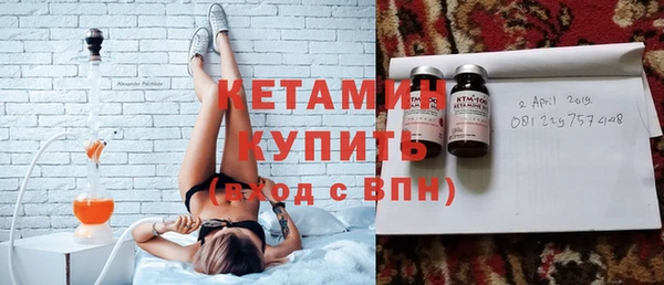 мдпв Иннополис