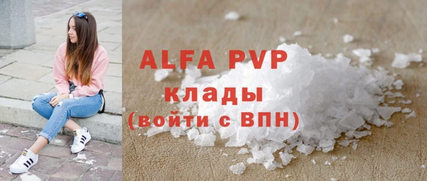 мдпв Иннополис