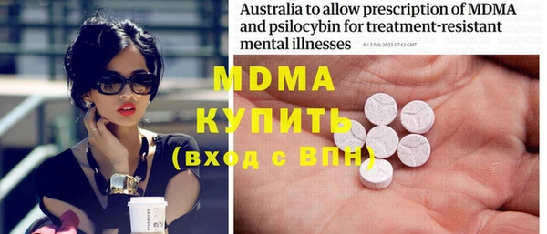 скорость Инта