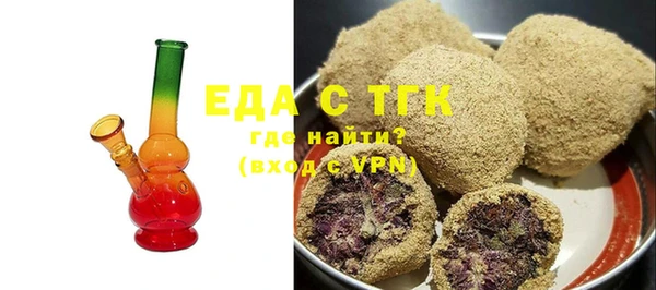 хмурый Инсар