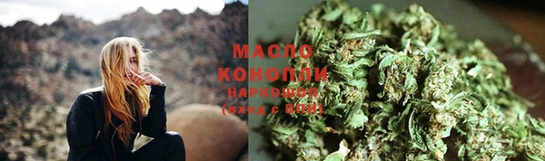 метадон Чердынь