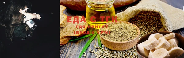 скорость Инта