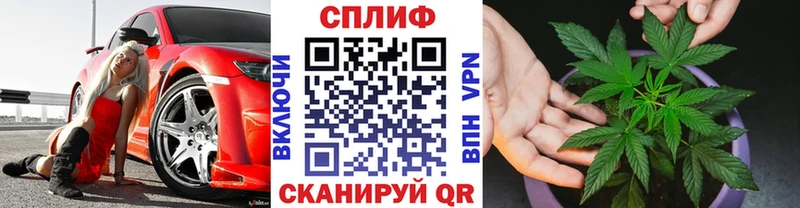 Марихуана тримм  Купить где  Мелеуз 